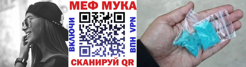 Наркошоп купить Амфетамин  Меф  COCAIN  Гашиш  Конопля  А ПВП  Кострома