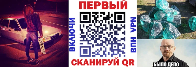 Купить где  Кострома  АМФЕТАМИН VHQ 