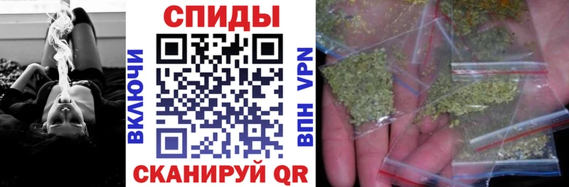 Купить закладки  Кострома  БУТИРАТ Butirat 