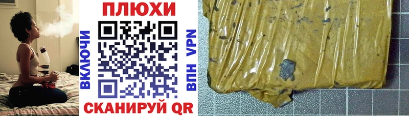 ГАШ Изолятор Кострома