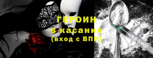 соль ск Козловка
