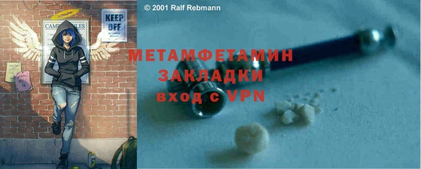 прущий лед Кодинск