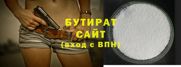 прущий лед Кодинск