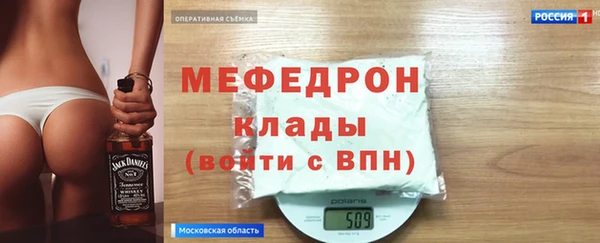 jwh Козельск