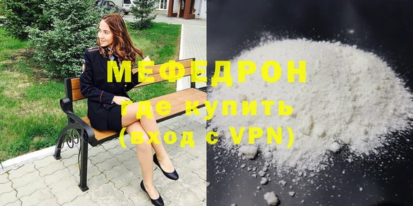 прущий лед Кодинск