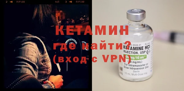 соль ск Козловка
