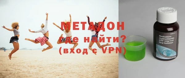 прущий лед Кодинск