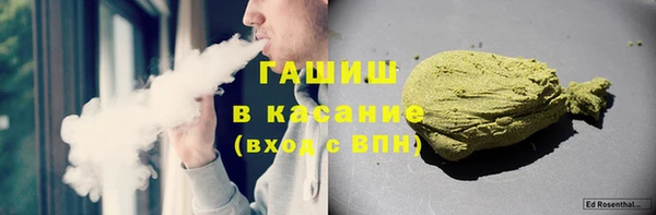 соль ск Козловка