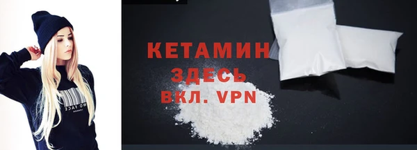 соль ск Козловка