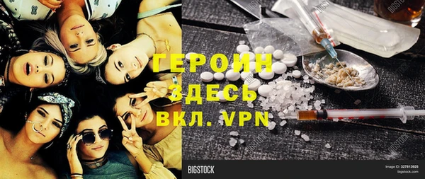 соль ск Козловка