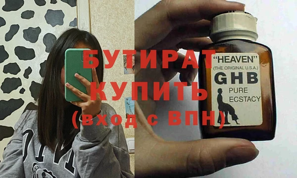 jwh Козельск