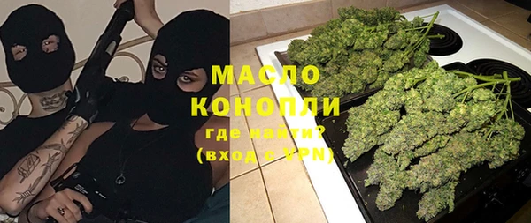 прущий лед Кодинск