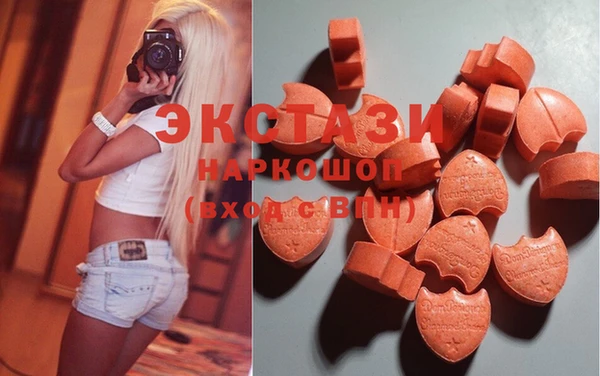 соль ск Козловка