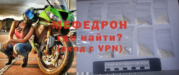 прущий лед Кодинск
