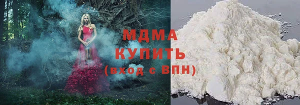 прущий лед Кодинск