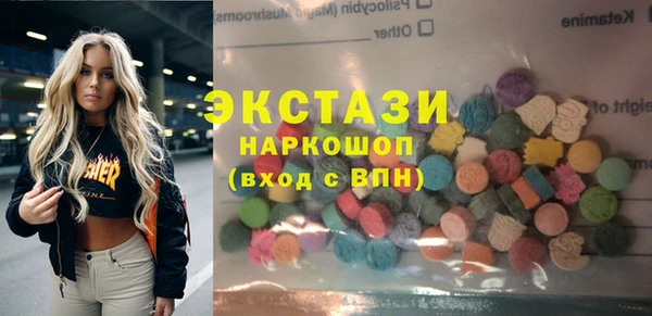 прущий лед Кодинск