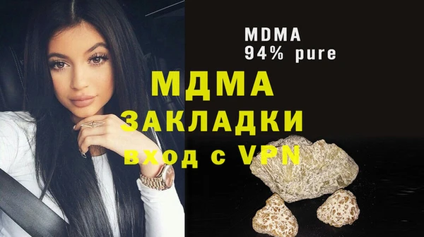 соль ск Козловка