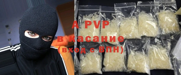 прущий лед Кодинск